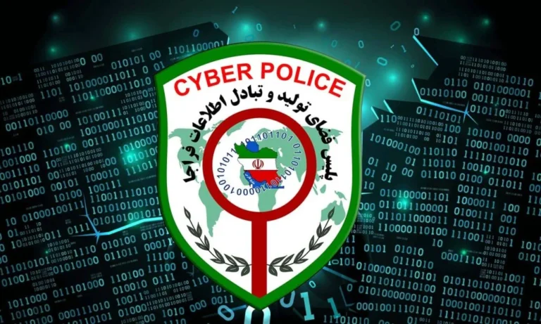 csirc.fata_-1024x614-1