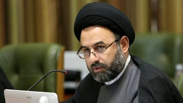 آقا میری2