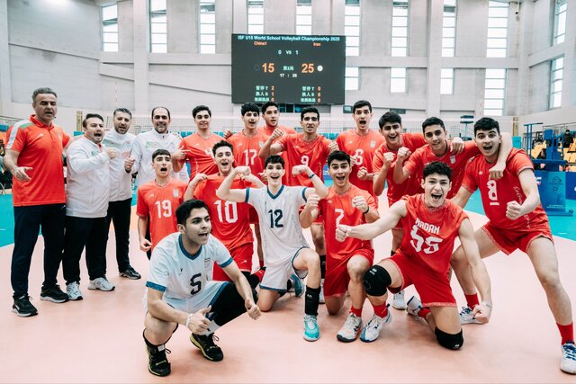 والیبال