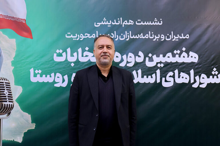 اسلامی-1