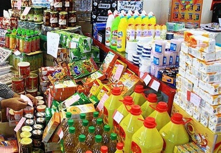 کالاهای+اساسی