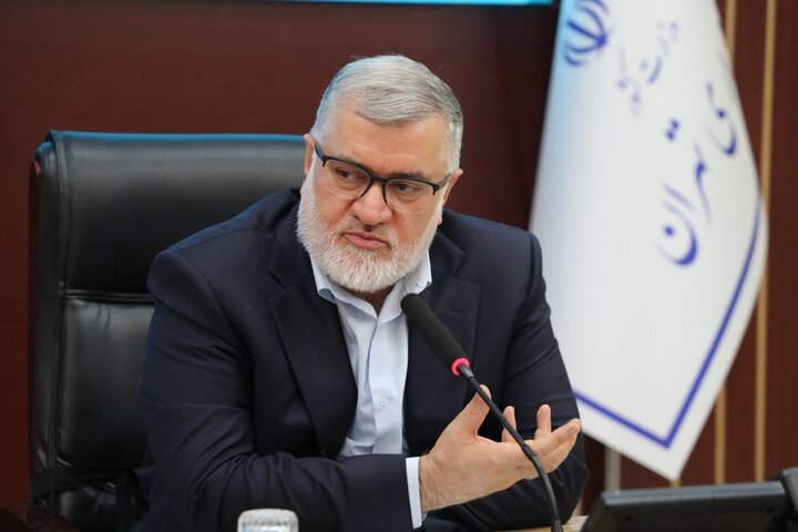 عشایر