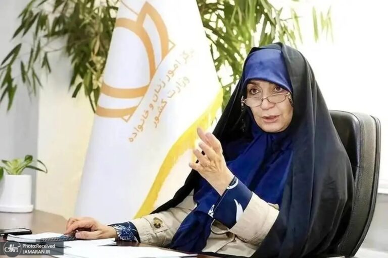 پروین